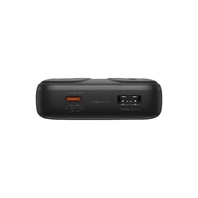 پاوربانک 10000mAh باسئوس 22.5w مدل PPMD020001