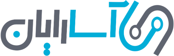 فروشگاه اینترنتی آسارایان