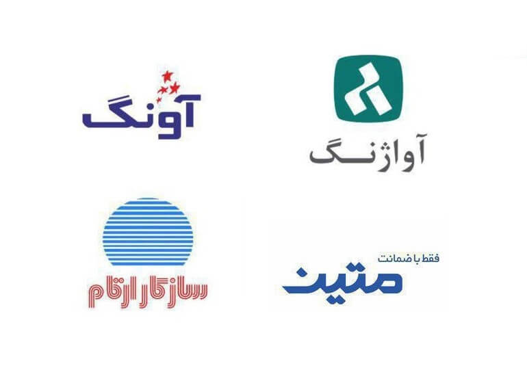 گارانتی های هارد اکسترنال