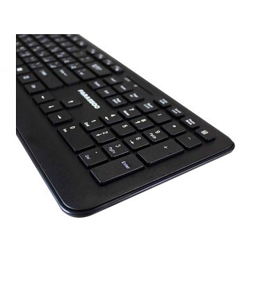 کیبورد و ماوس بی سیم بیاند BMK-5656