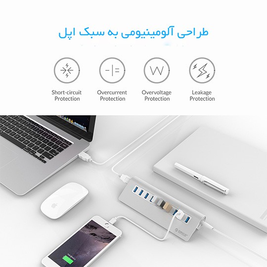 هاب 4 پورت USB 3.0 اوریکو M3H10