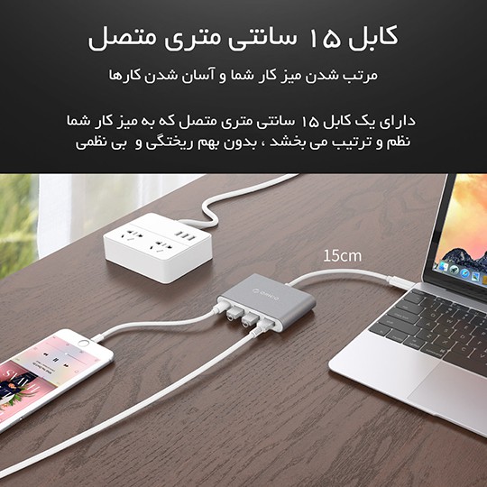 هاب 3 پورت Type-C اوریکو RC3A
