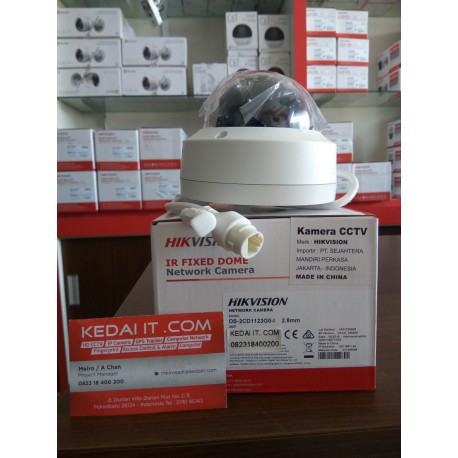 دوربین مدار بسته تحت شبکه هایکویژن DS-2CD1123G0-I
