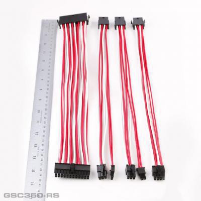 کیت کابل اسلیو گرین GSC350-RS