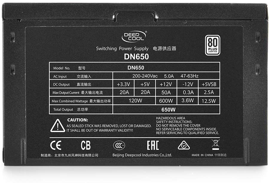 پاور کامپیوتر دیپ کول DN-650
