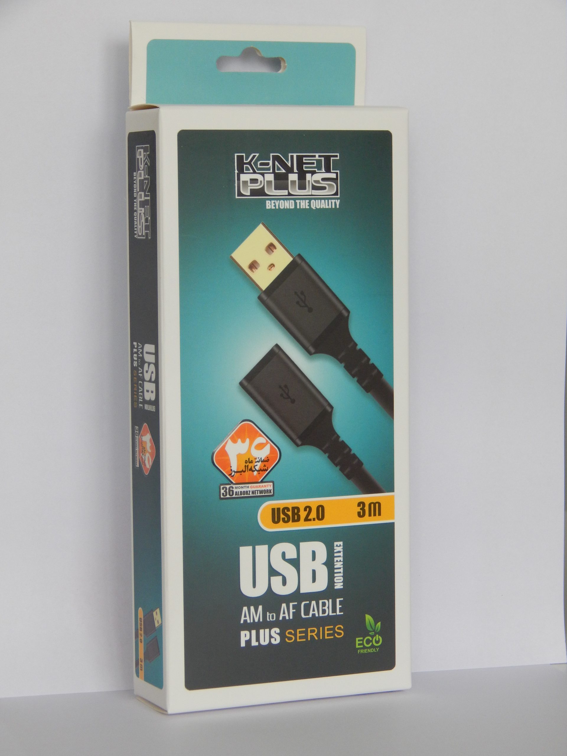 کابل افزایش طول USB 2.0 کی نت پلاس مدل KP-CUE2030 طول 3 متر