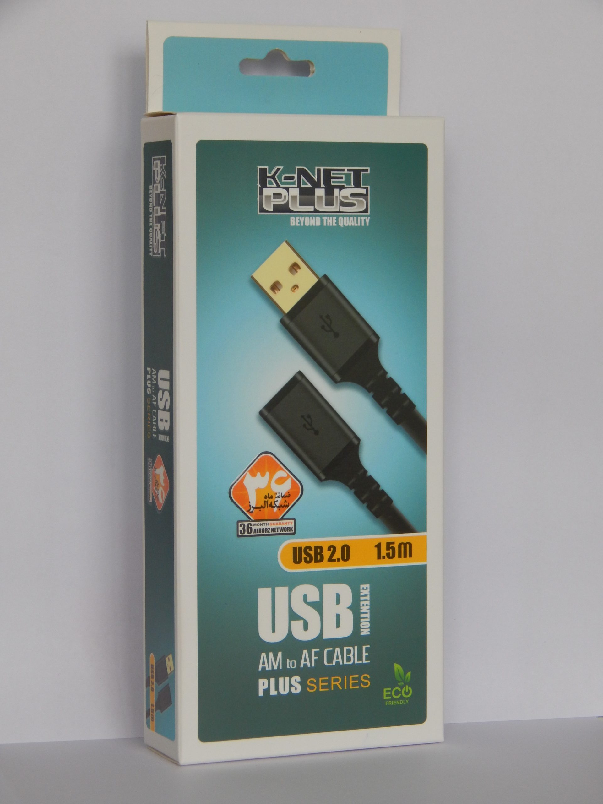 کابل افزایش طول USB 2.0 کی نت پلاس مدل KP-CUE2015 طول 1.5 متر