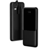پاوربانک 10000mAh باسئوس 22.5W مدل PPJL010001