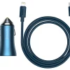 شارژر فندکی باسئوس 40W مدل TZCCJD-03