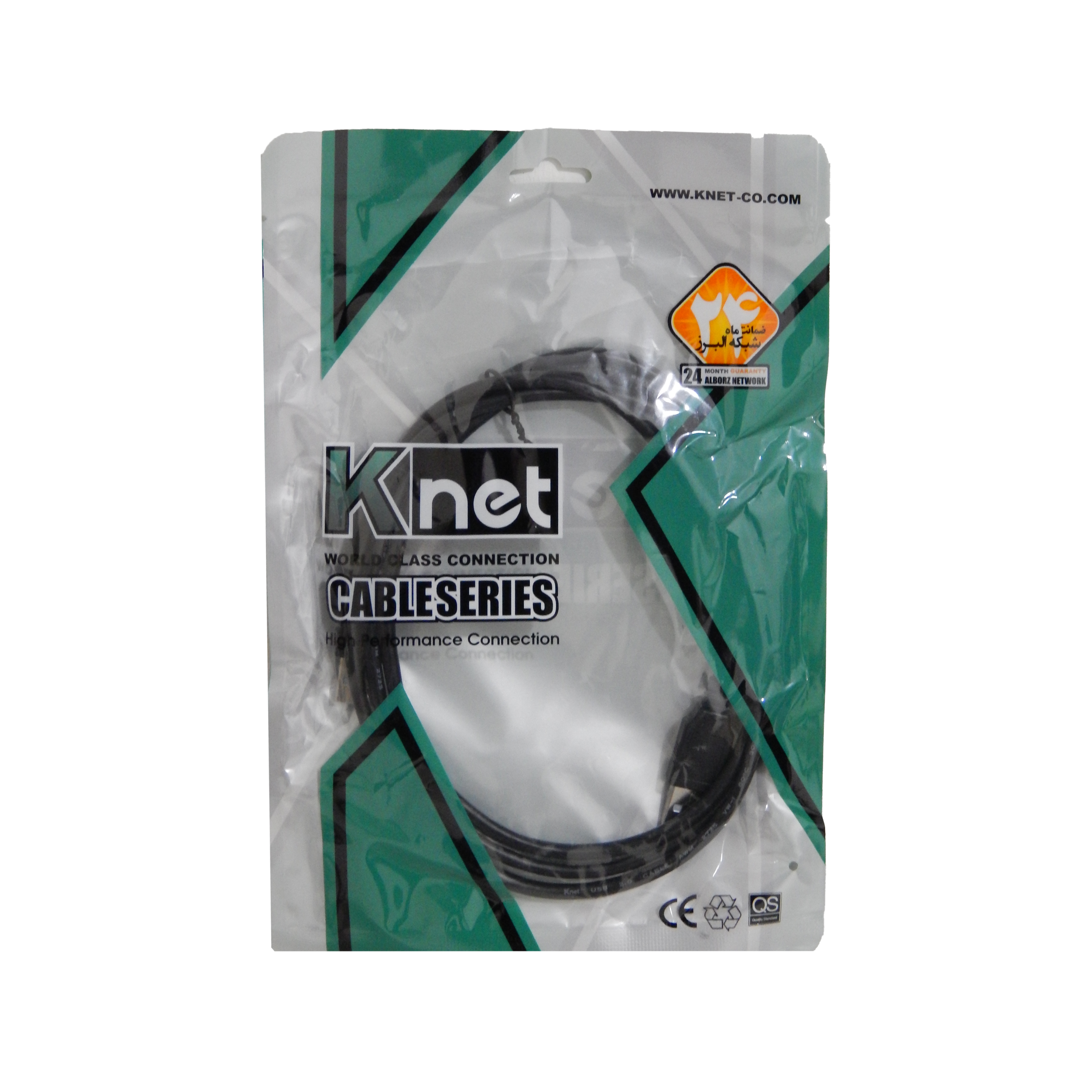 کابل لینک USB کی نت مدل K-CUAM2006 طول 60 سانتی متر