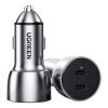 شارژر فندکی یوگرین 36W مدل CD213 70594