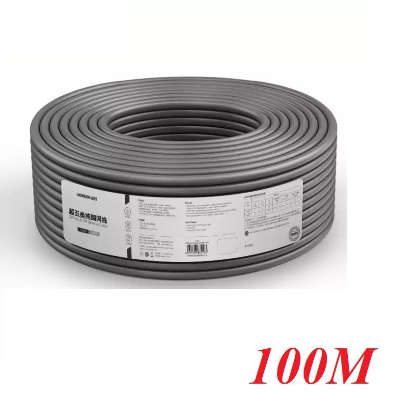 کابل شبکه CAT5e UTP یوگرین مدل NW108 11253 حلقه 100 متری