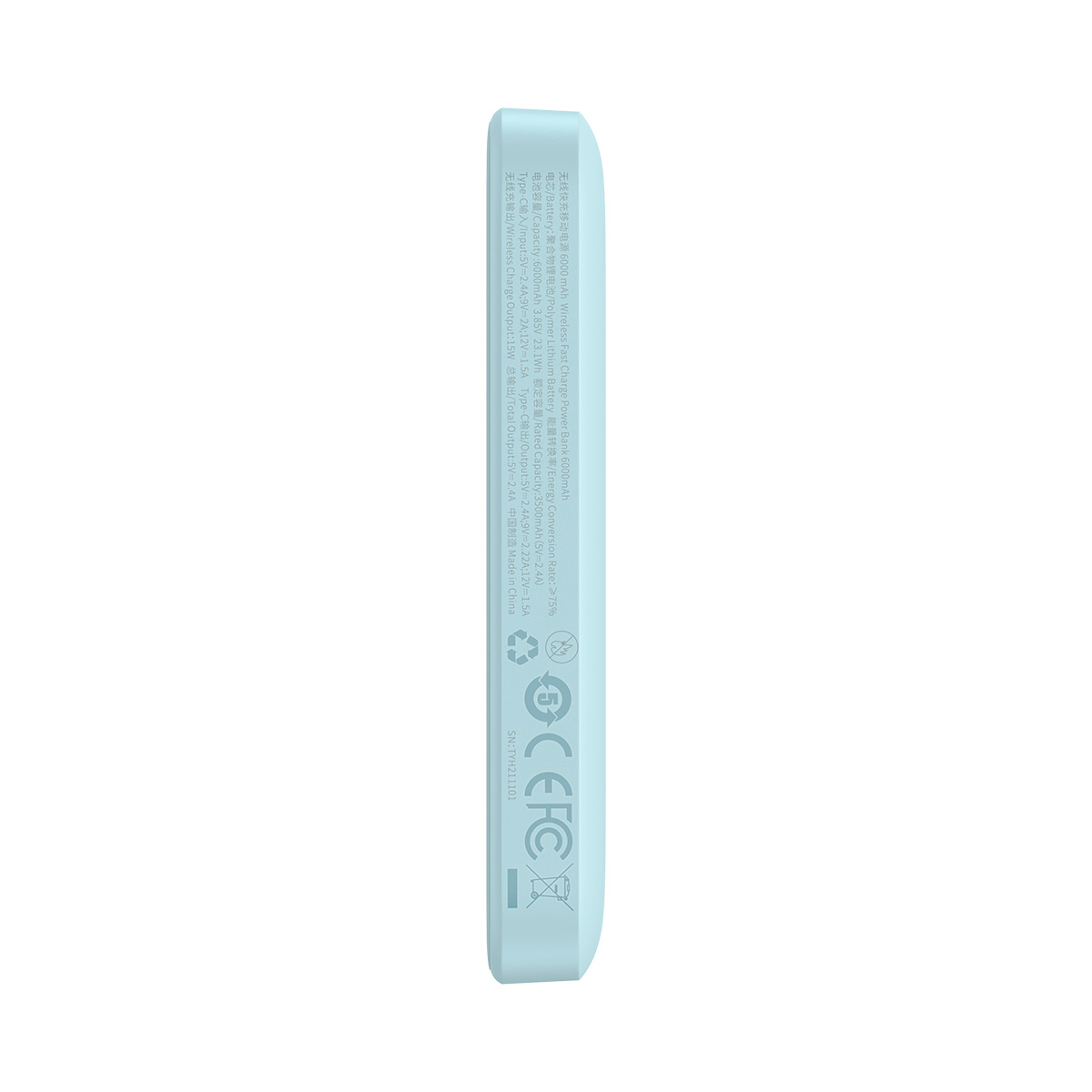 پاوربانک بی سیم 6000mAh باسئوس 20w مدل PPCX020003