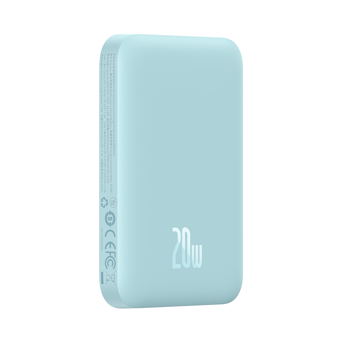 پاوربانک بی سیم 6000mAh باسئوس 20w مدل PPCX020003