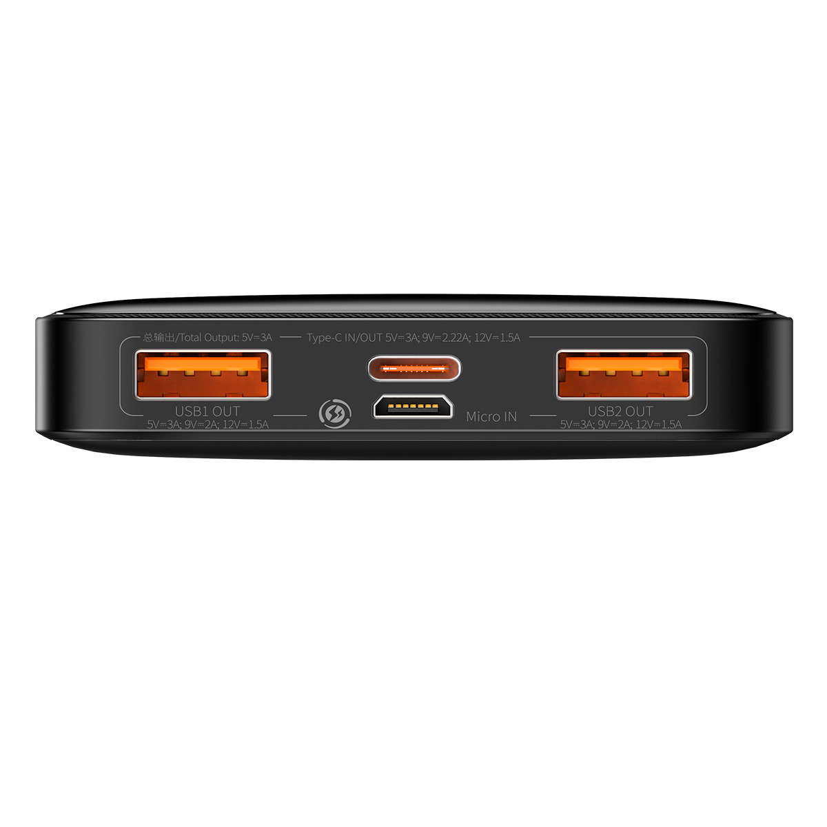 پاوربانک 10000mAh باسئوس 20w مدل PPBD050301