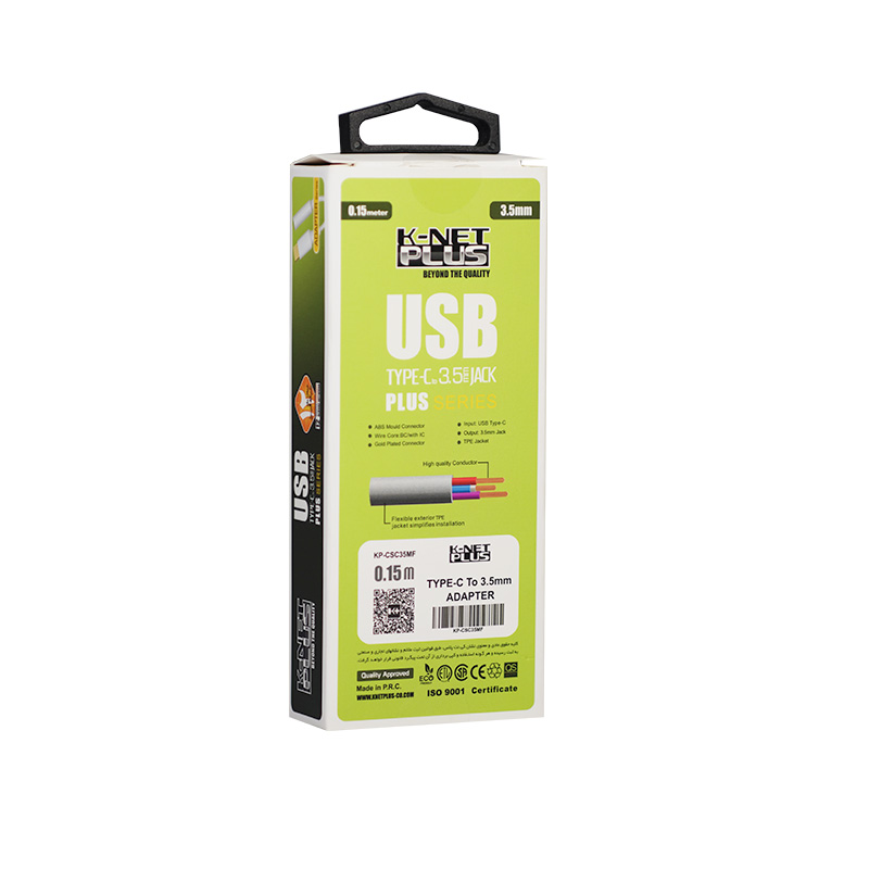 کابل تبدیل صدا Type-c کی نت پلاس مدل KP-CSC35MF