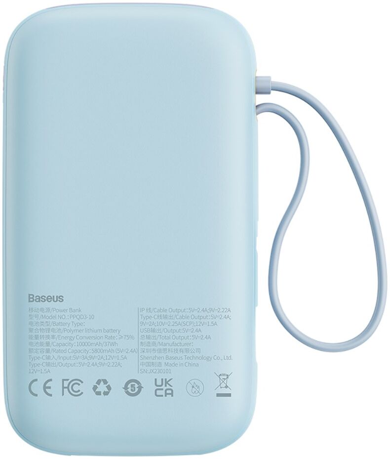 پاوربانک 10000mAh باسئوس 22.5w مدل P10055003313