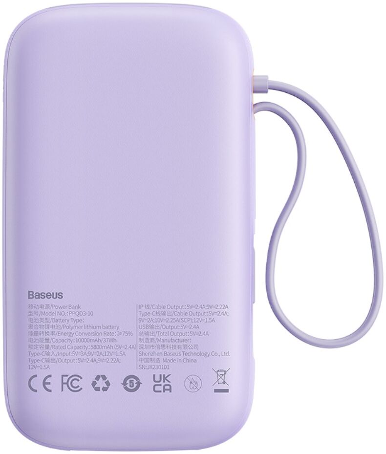 پاوربانک 10000mAh باسئوس 22.5w مدل P10055003513