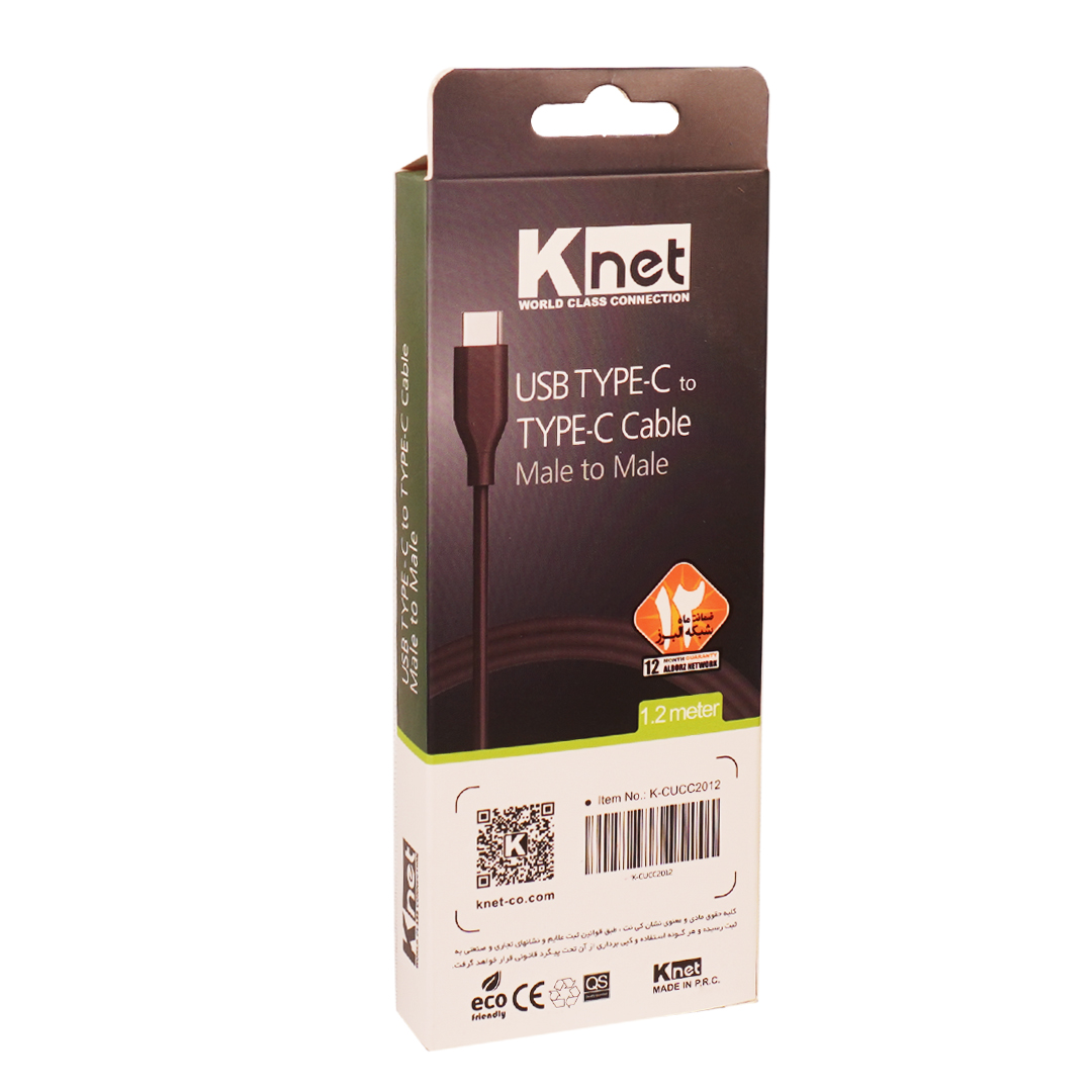 کابل شارژ Type-c کی نت مدل K-CUCC2012 طول 1.2 متر