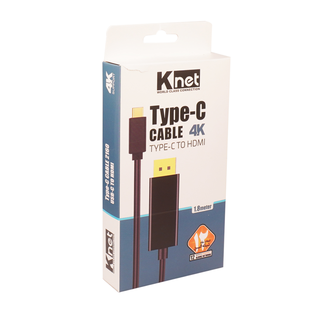 کابل تبدیل Type-C به HDMI کی نت مدل K-CUCMHD18 طول 1.8 متر