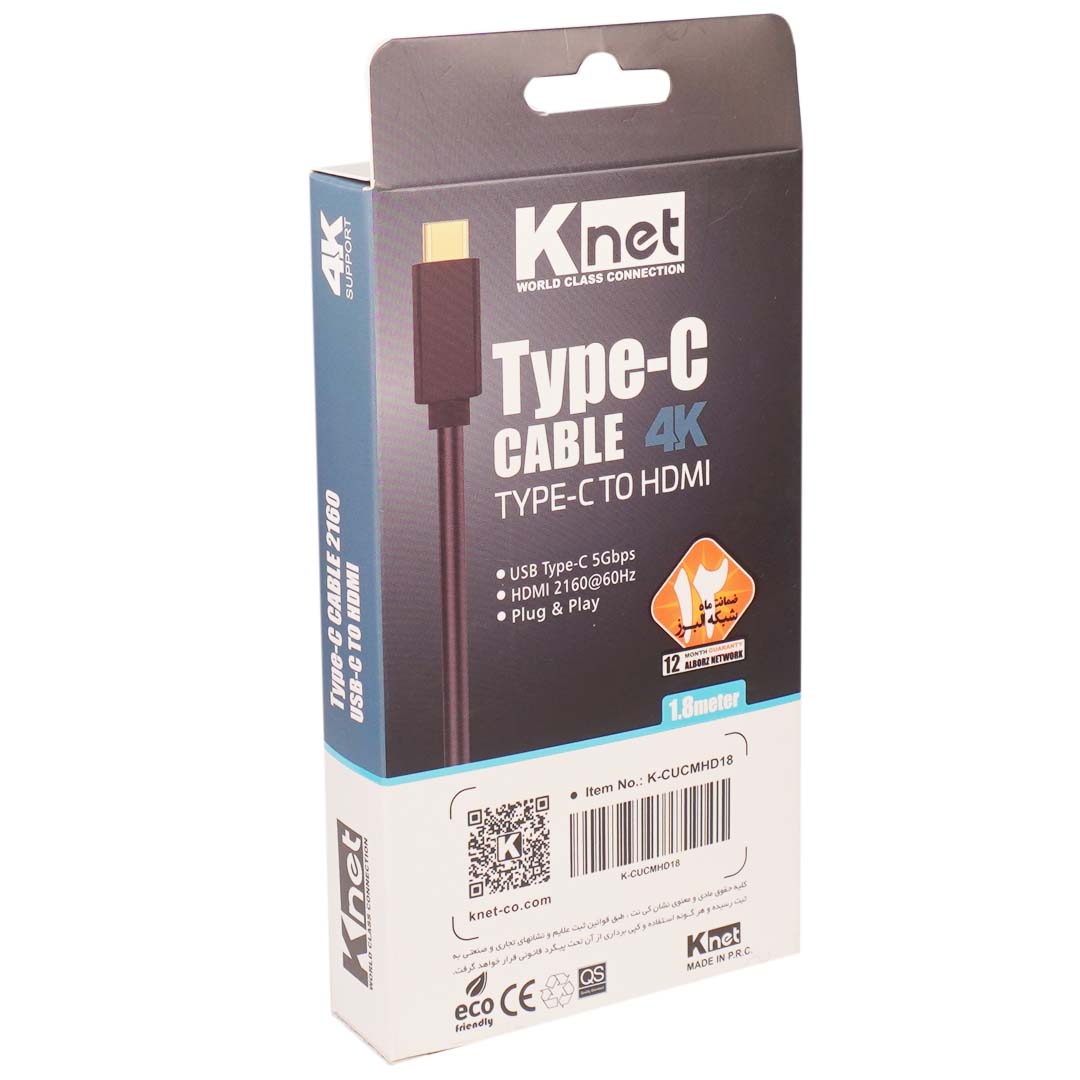 کابل تبدیل Type-C به HDMI کی نت مدل K-CUCMHD18 طول 1.8 متر