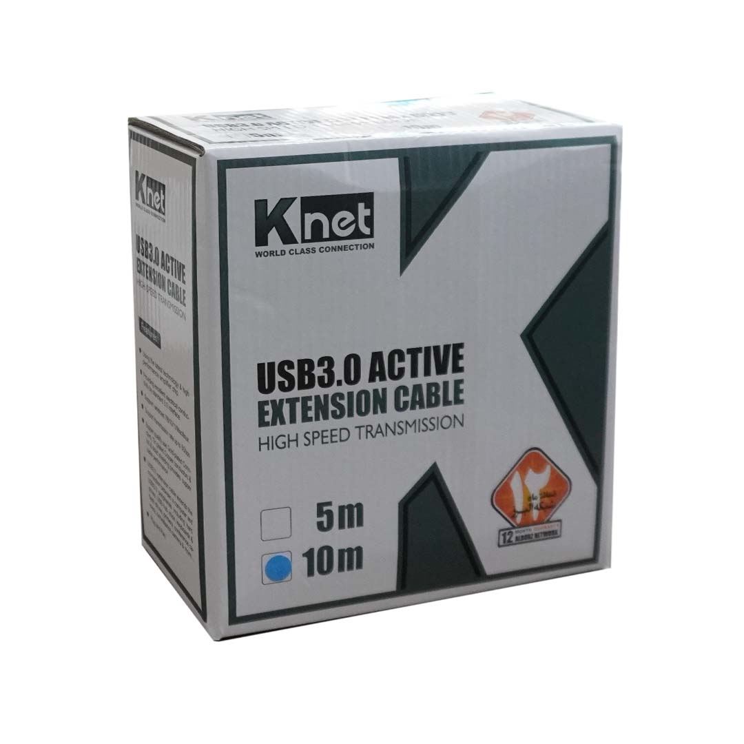 کابل افزایش طول اکتیو USB 3.0 کی نت مدل K-CUE30050 طول 5 متر