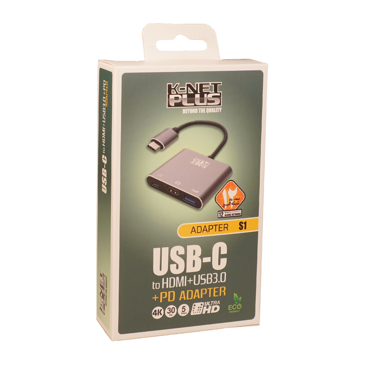 مبدل Type-C به HDMI / PD کی نت پلاس مدل KP-MFCMS103