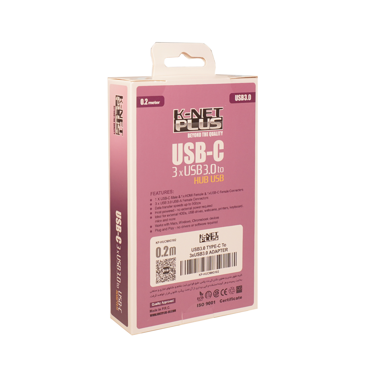 هاب 4 پورت Type-C کی نت پلاس مدل KP-HUCMH3102