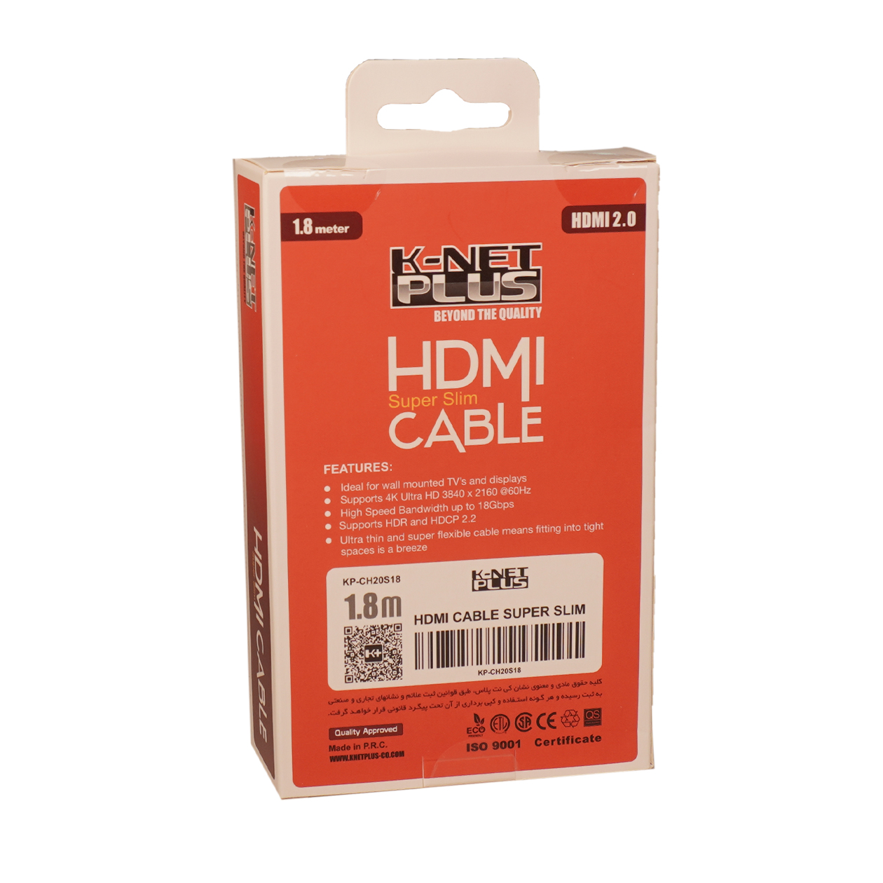 کابل HDMI Slim 4k ورژن 2.0 کی نت پلاس مدل KP-CH20S18 طول 1.8 متر