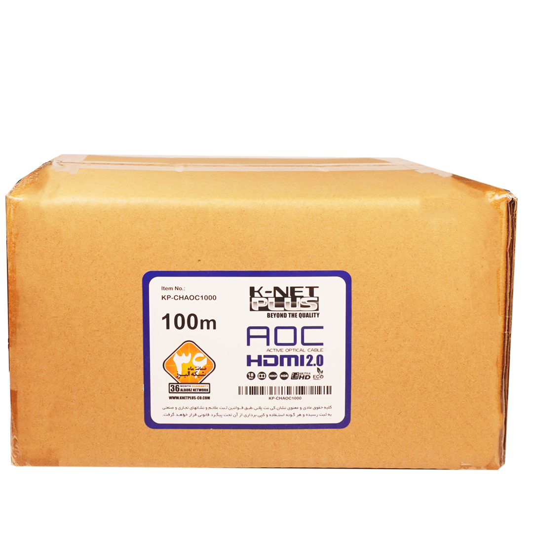 کابل HDMI 4K ورژن 2.0 فیبر نوری کی نت پلاس مدل KP-CHAOC1000 طول 100 متر