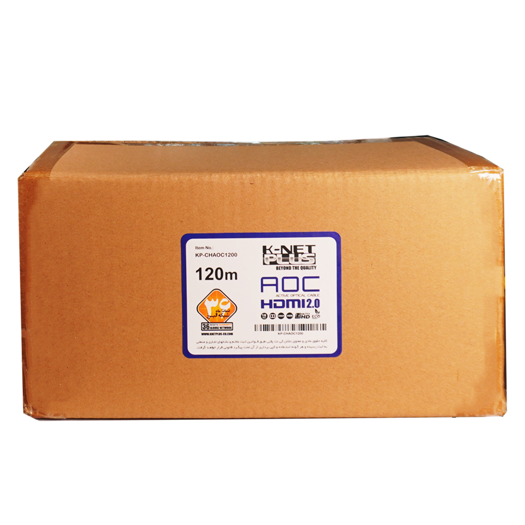 کابل HDMI 4K ورژن 2.0 فیبر نوری کی نت پلاس مدل KP-CHAOC1200 طول 120 متر