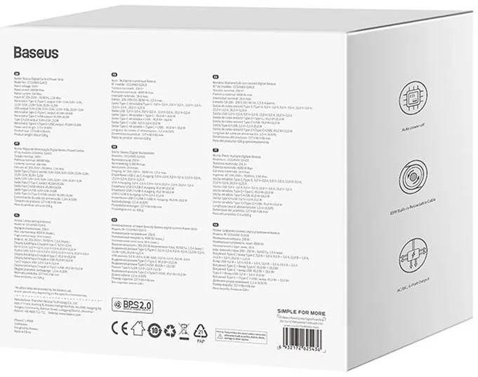 شارژر دیواری 4 پورت 65W باسئوس مدل PSLR000301