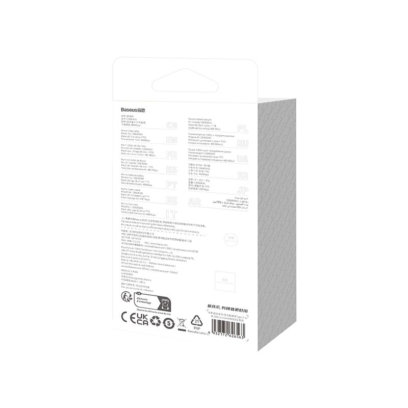 کابل شارژ Lightning باسئوس مدل CAKW000001 طول 1 متر