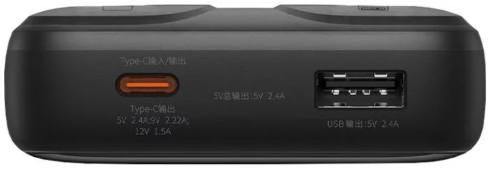 پاوربانک 20000mAh باسئوس 22.5w مدل PPMD020101