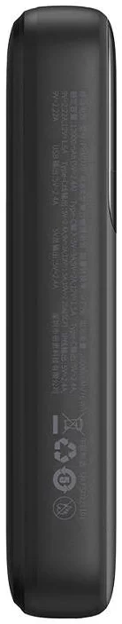 پاوربانک 20000mAh باسئوس 22.5w مدل PPMD020101