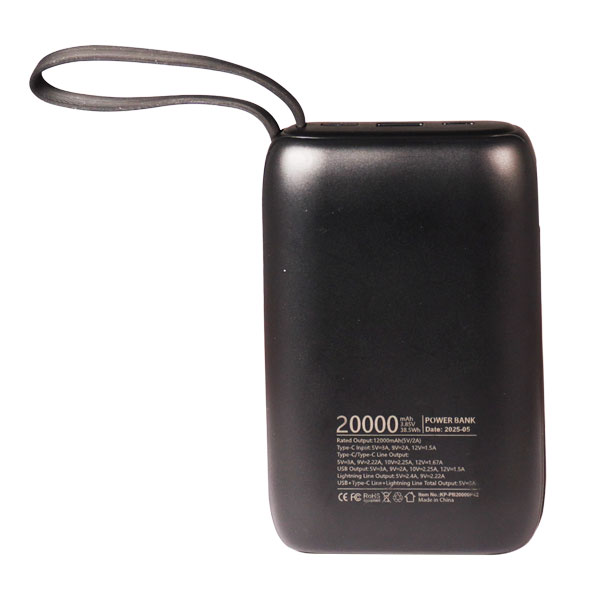 پاوربانک 20000mAh کی نت پلاس 22.5w مدل KP-P42