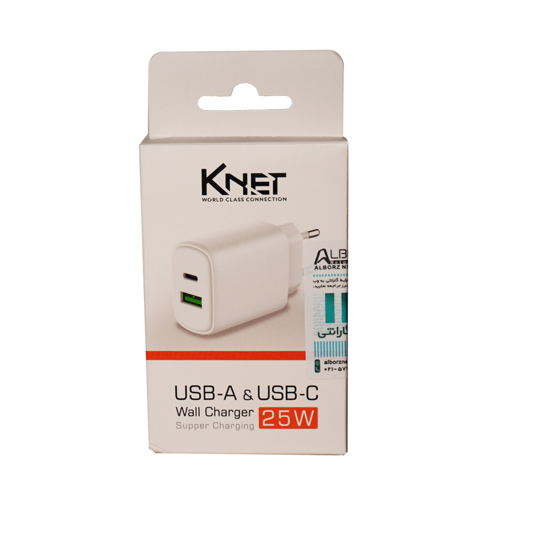 شارژر دیواری 25w کی نت مدل K-WCUAUC25W