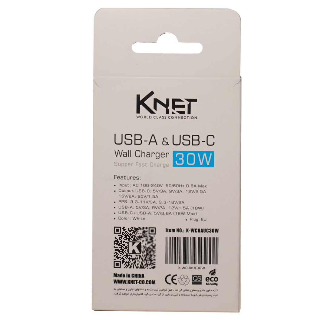 شارژر دیواری 30w کی نت مدل K-WCUAUC30W