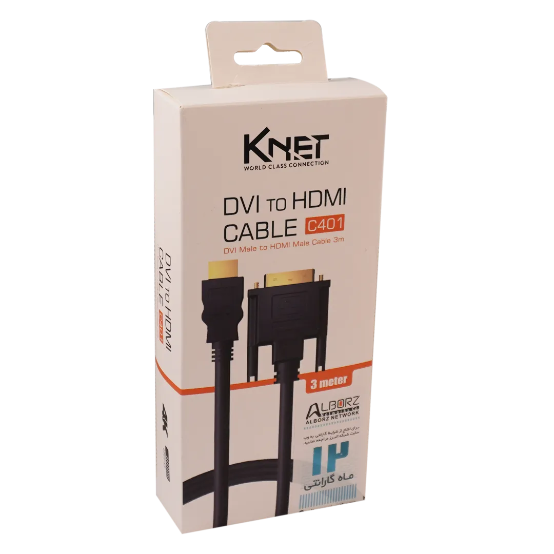 مبدل DVI به HDMI کی نت مدل K-CDVI2HD30 طول 3 متری