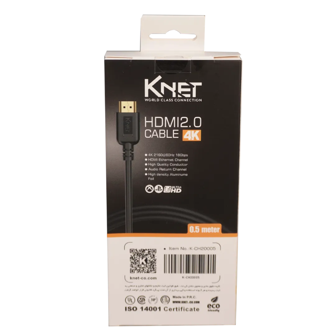 کابل HDMI 4K ورژن 2.0 کی نت مدل K-CH200005 طول 50 سانتی متر