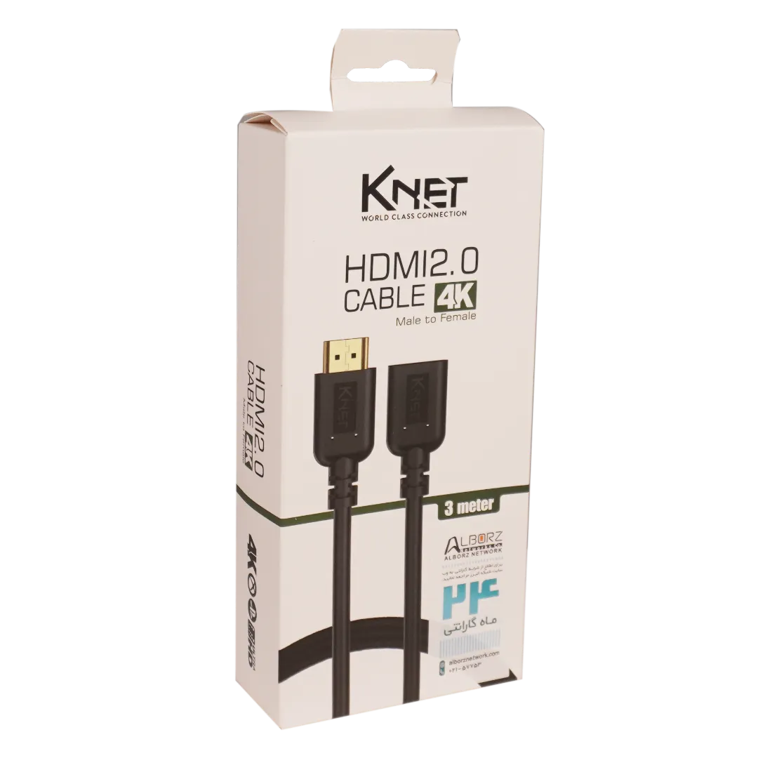 کابل افزایش HDMI 4K ورژن 2.0 کی نت K-CHE2015 طول 1.5 متری