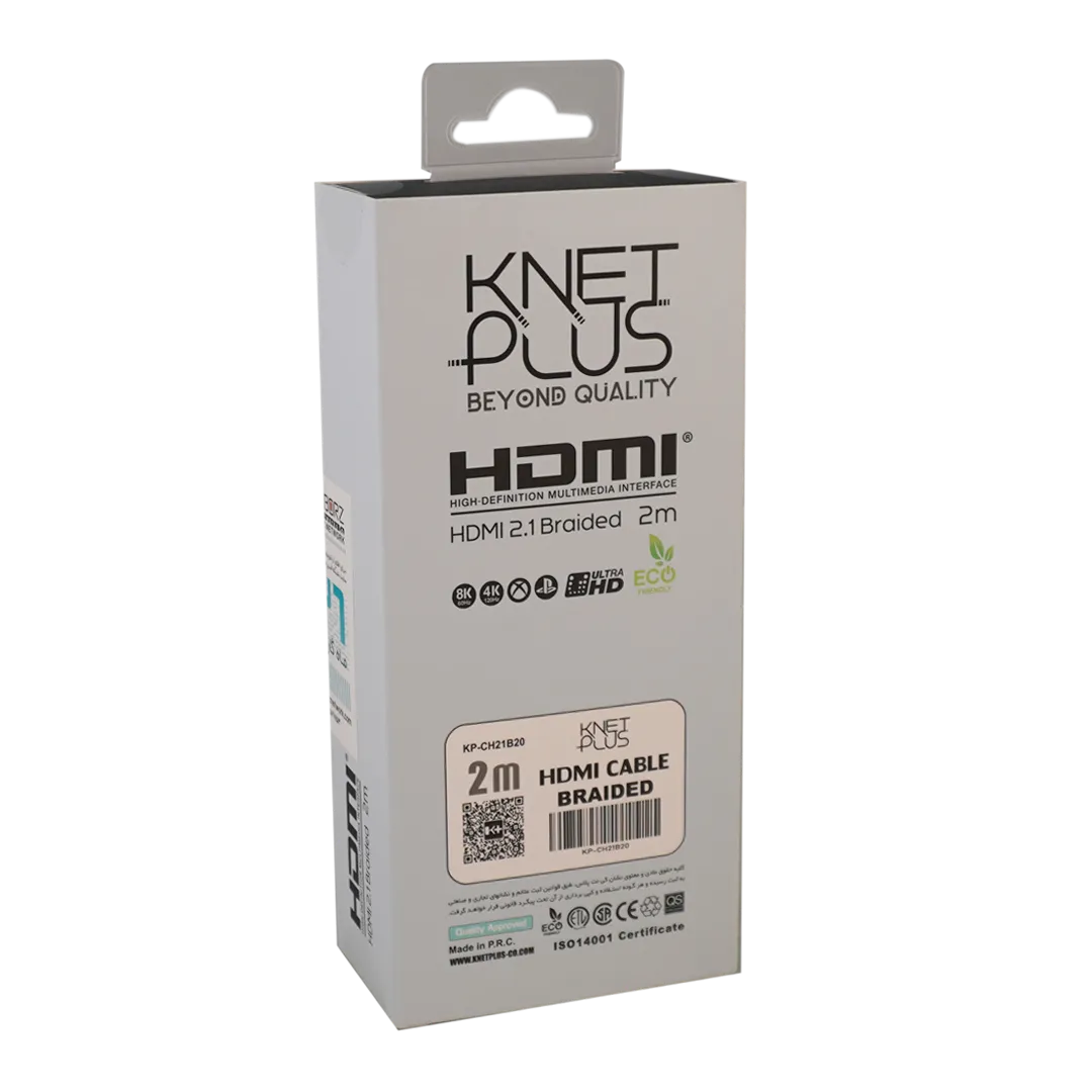 کابل HDMI 8k ورژن 2.1 کی نت پلاس مدل KP-CH21B20 طول 2 متر