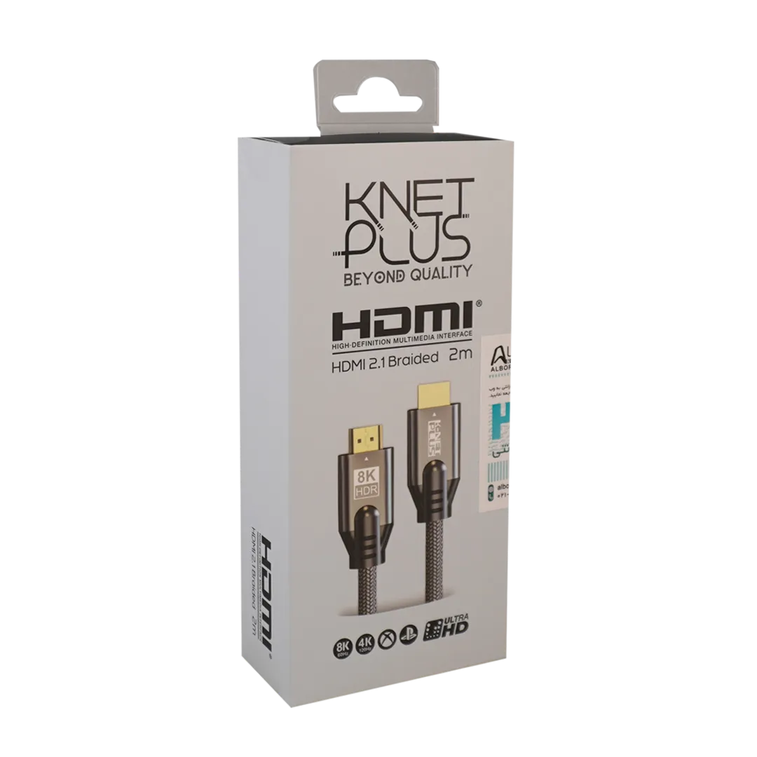 کابل HDMI 8k ورژن 2.1 کی نت پلاس مدل KP-CH21B20 طول 2 متر