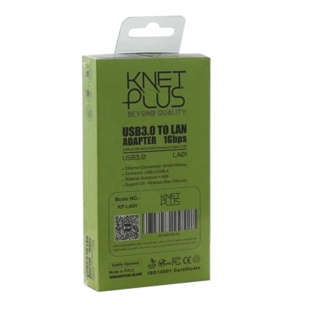 کارت شبکه Type-C / USB کی نت پلاس مدل KP-COAC30LA01