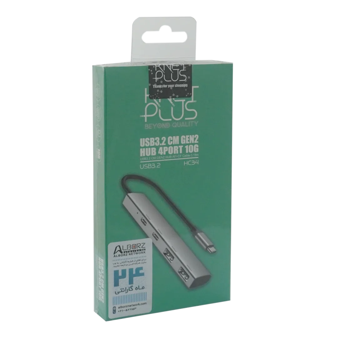 هاب 4 پورت USB 3.2 کی نت پلاس مدل KP-HUCMHC34