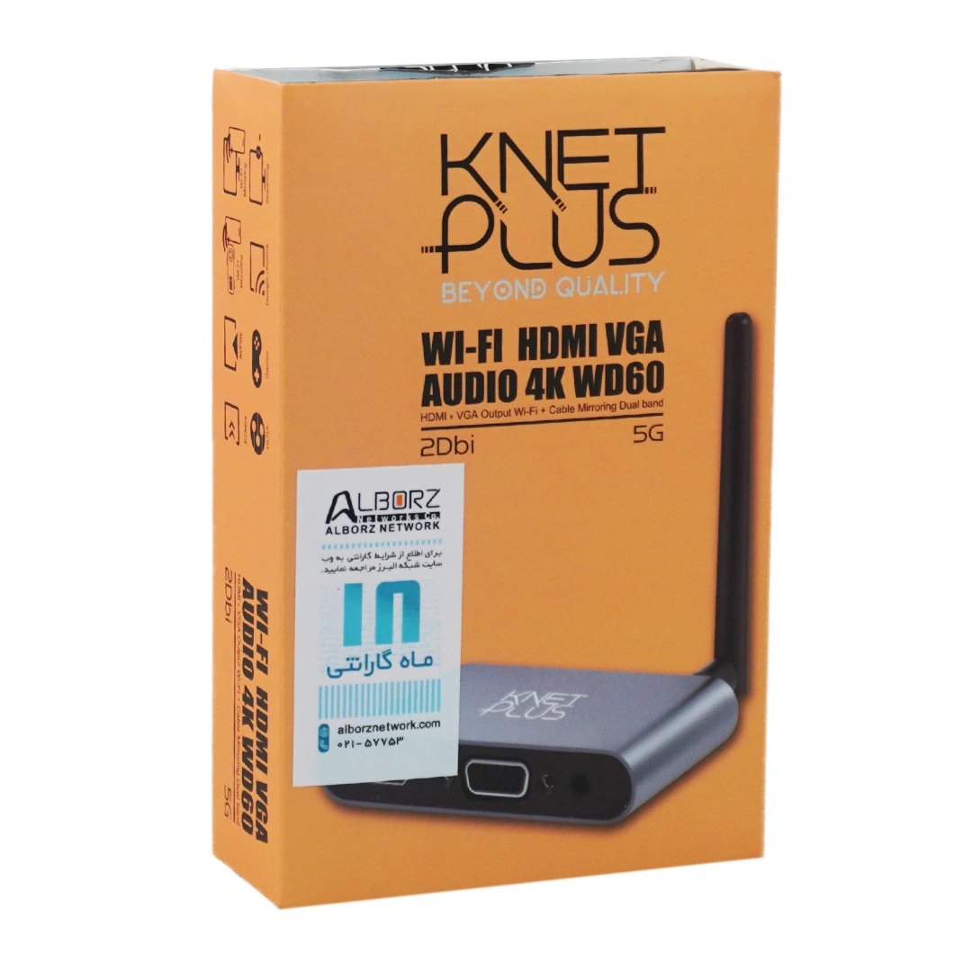 دانگل HDMI -VGA  کی نت پلاس مدل KP-DHWD60