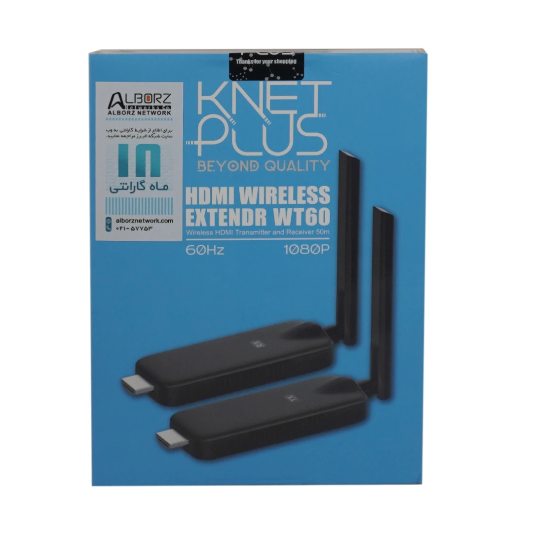 دانگل HDMI کی نت پلاس مدل KP-WHDT60