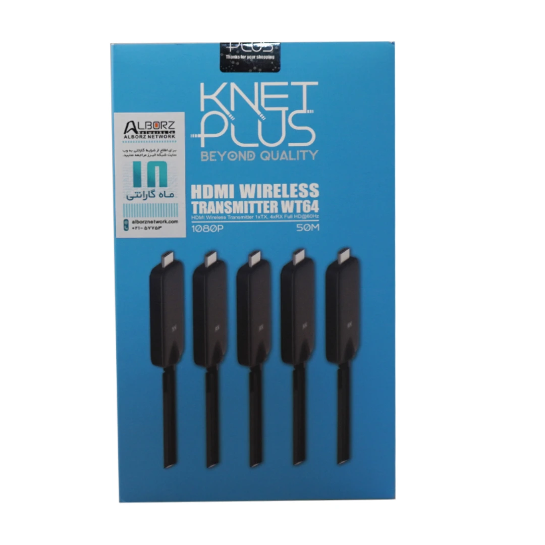دانگل HDMI کی نت پلاس مدل KP-WHDT64