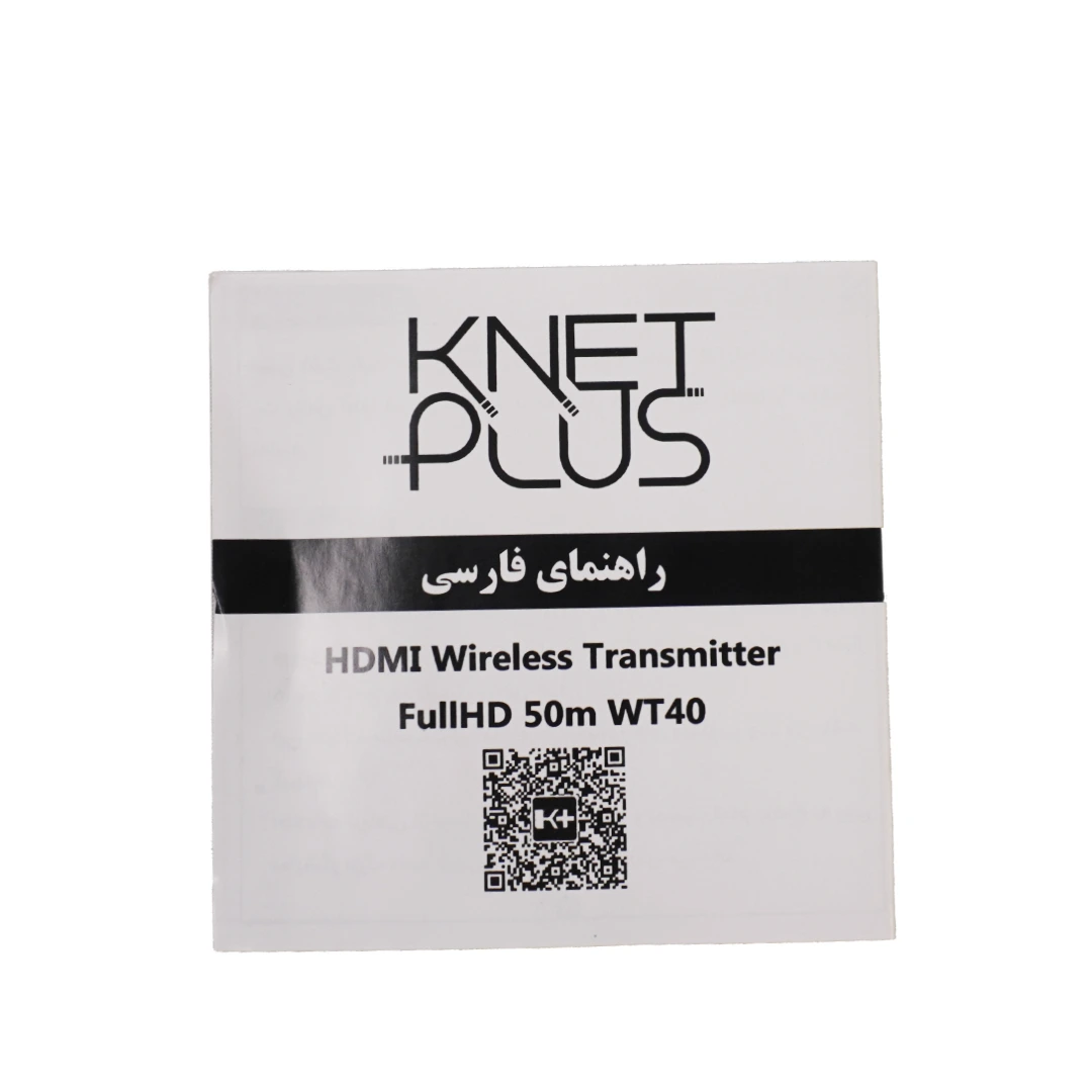 دانگل HDMI کی نت پلاس مدل KP-WHDT40