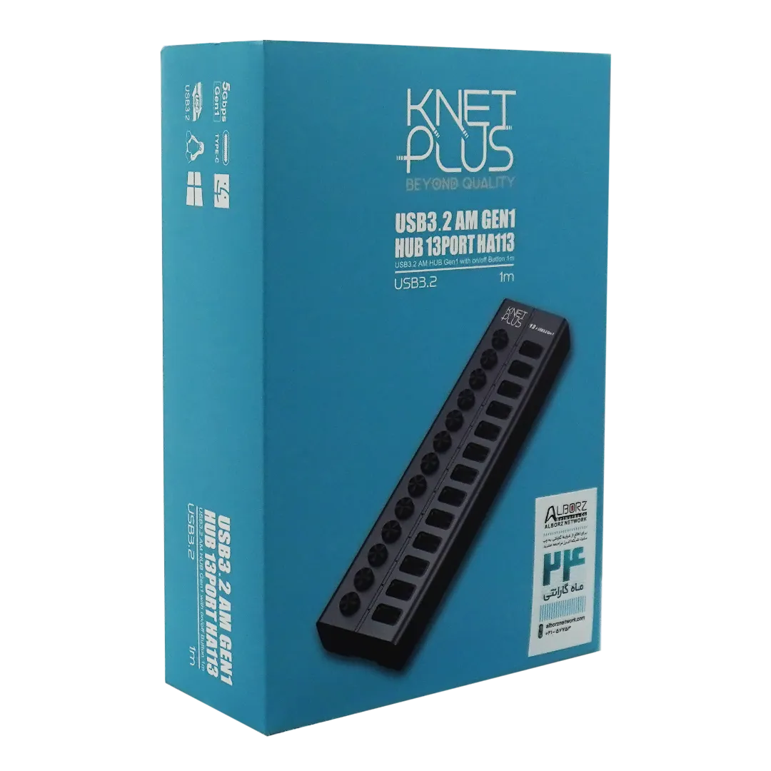هاب 13 پورت USB 3.2 Type-C کی نت پلاس مدل KP-HUAMHA113